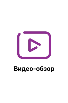 Костюм из мембраны (Softshell)
